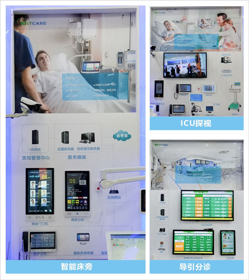 1584096943245328.png 圖片11.png