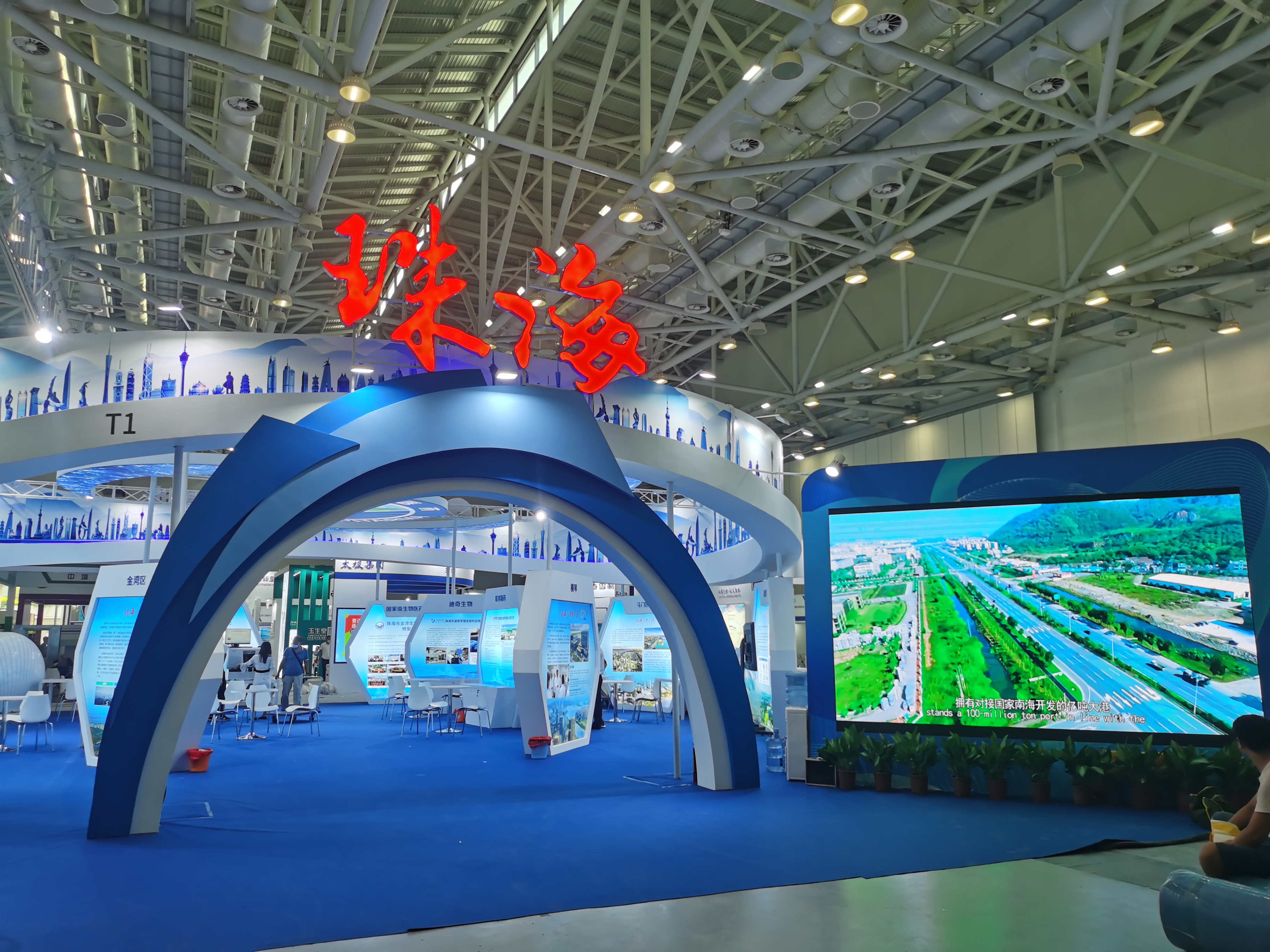 1601350287683928.jpg 微信圖片_20200925163352_看圖王.jpg