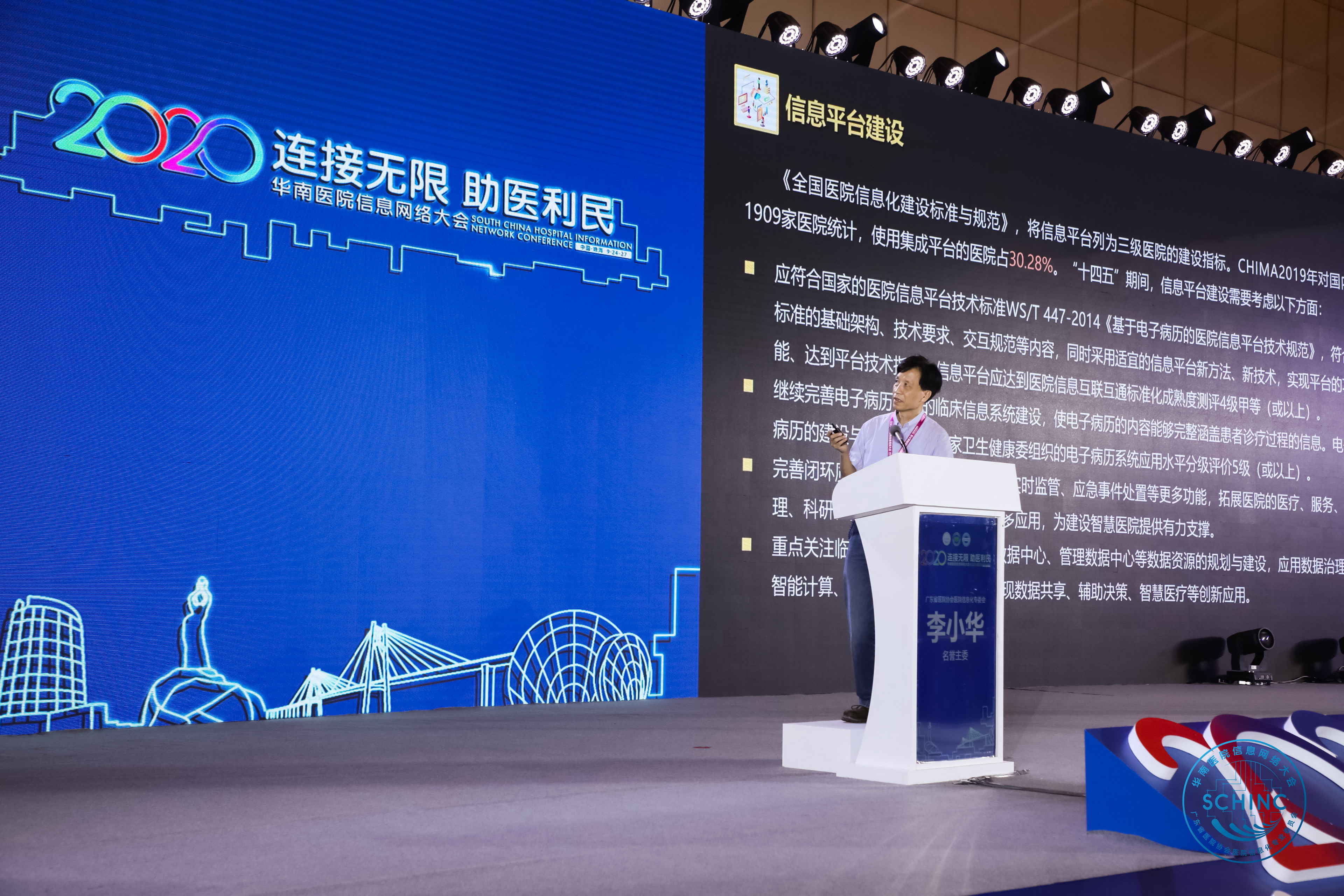 1601350564252991.jpg 微信圖片_20200925163052_看圖王.jpg