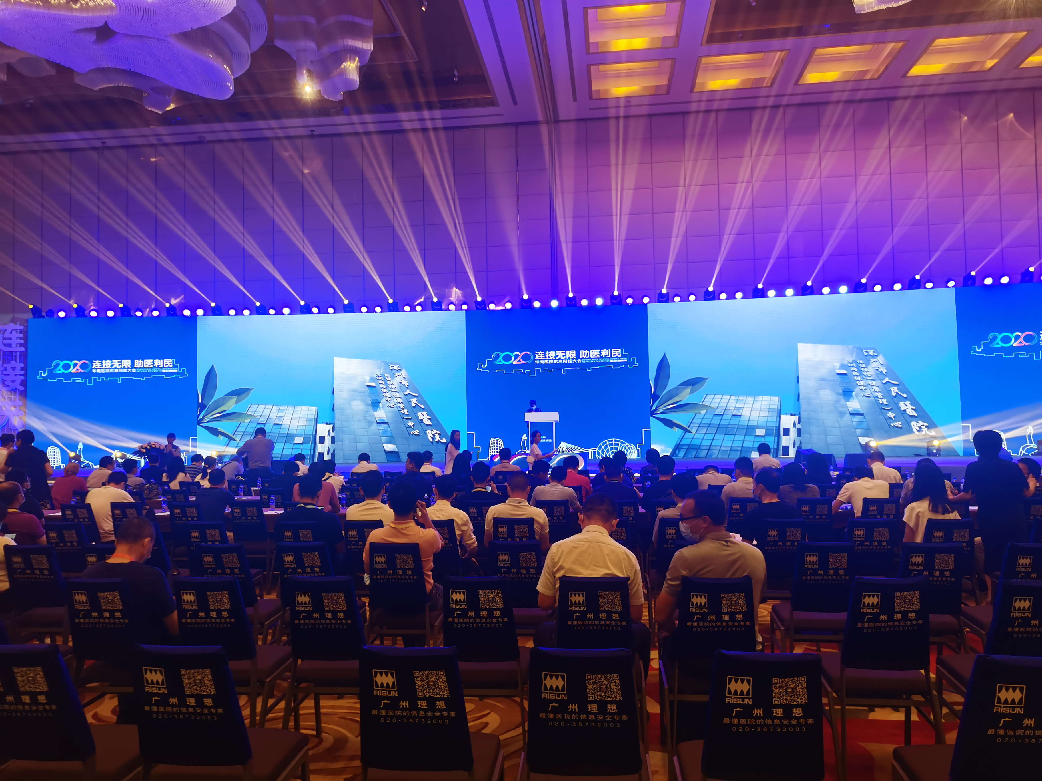 1601350848538740.jpg 微信圖片_20200925172043_看圖王.jpg