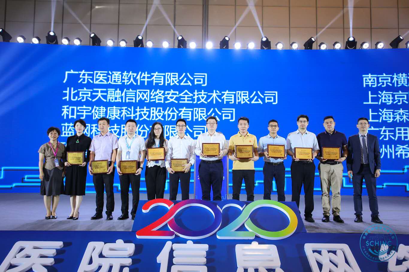 1601350925369762.jpg 微信圖片_20200925104330.jpg