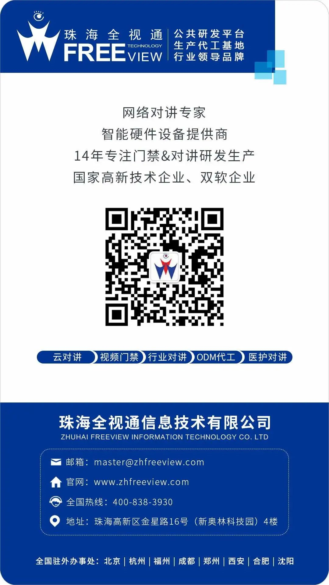 1601351810187387.png image.png