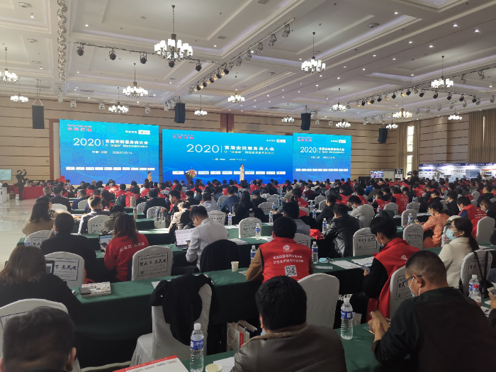 1605512785358919.png 2_gaitubao_700x525.png