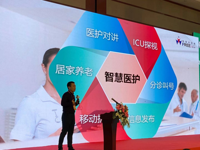 1605513008961977.png 5_gaitubao_700x525.png