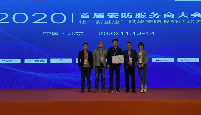 1605513096650915.png 7_gaitubao_699x399.png