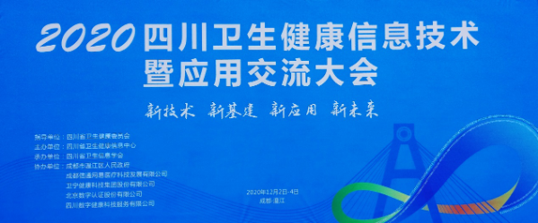 1607069226683181.png 圖片1_gaitubao_599x249.png