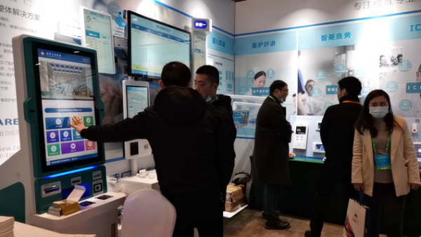 1607069333835683.png 圖片3_gaitubao_600x338.png