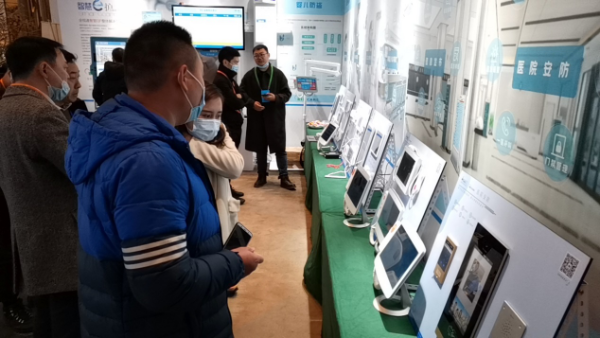 1607069364235596.png 圖片5_gaitubao_600x338.png