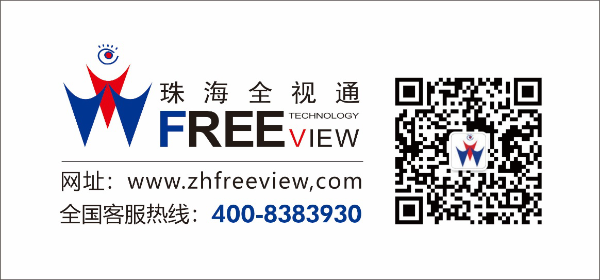 1607069452895301.png 圖片9_gaitubao_600x280.png