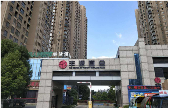 1608276159105165.png 江西撫州豐源宜合.png