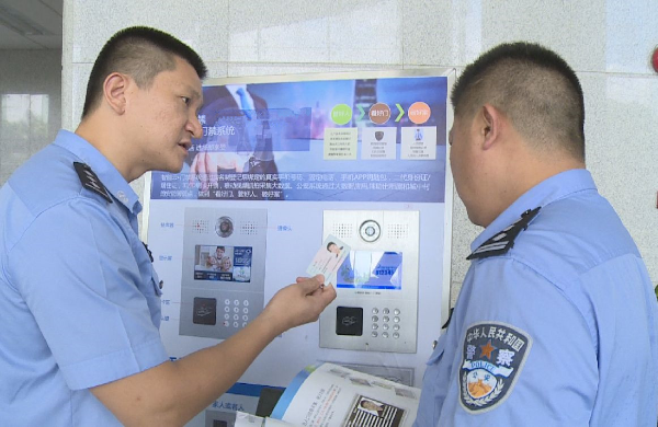 1616406670452565.png 323_gaitubao_600x390.png