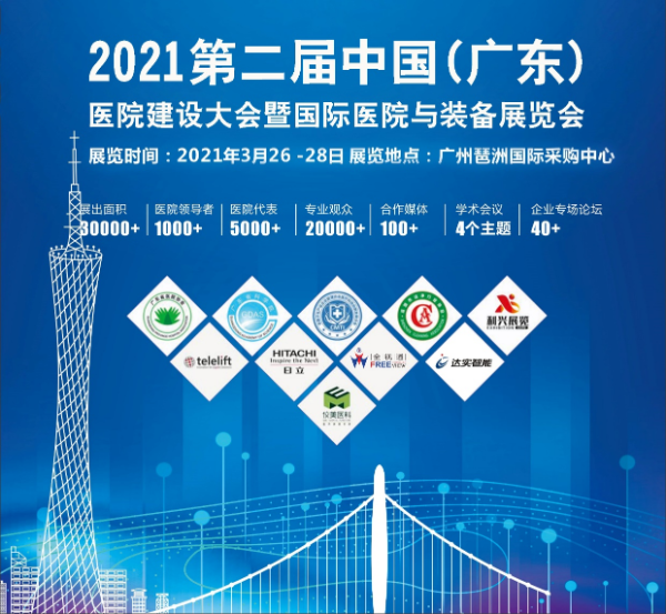 1617257880434965.png 圖片2(1)_gaitubao_600x553.png