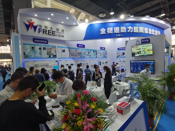 1617257906135137.jpg 9(1)_gaitubao_600x450.jpg