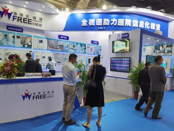 1617258347431909.jpg 1(1)_gaitubao_600x450.jpg