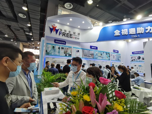 1617258378424078.jpg 微信圖片_20210329135659_gaitubao_600x450.jpg