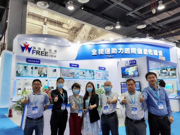 1617258389781457.jpg 集體照(1)_gaitubao_600x450.jpg