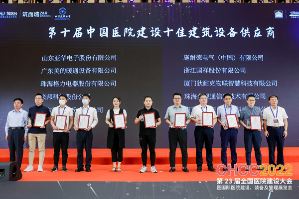 1658733828766433.jpg 2-600.jpg