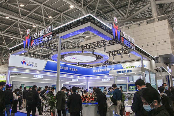 1677468034739236.jpg 1-1展位外觀-600.jpg