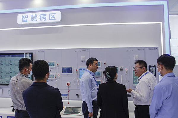 1677468069836523.jpg 2-2·2智慧醫(yī)療-600.jpg