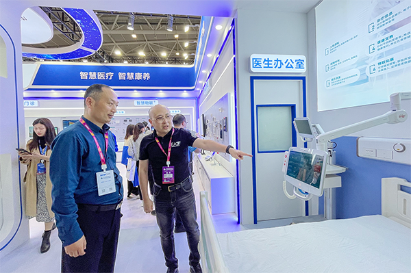 1677468332830488.png 8-600.png