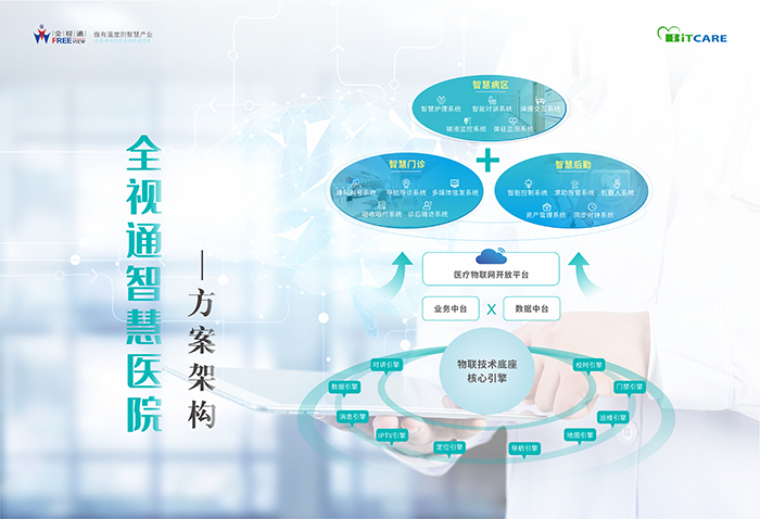 1679360652489562.png 4-400.png