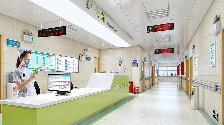 護(hù)士站-900.png
