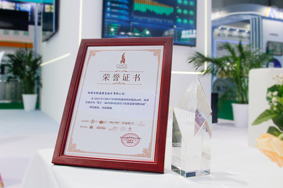 1687163612543838.png 2-900.png