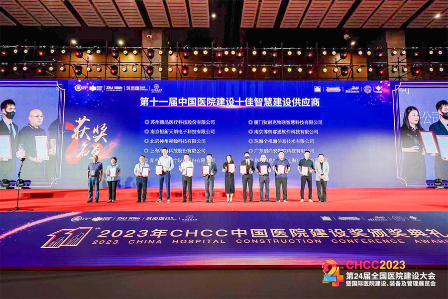 1687163619819365.png 3-900.png