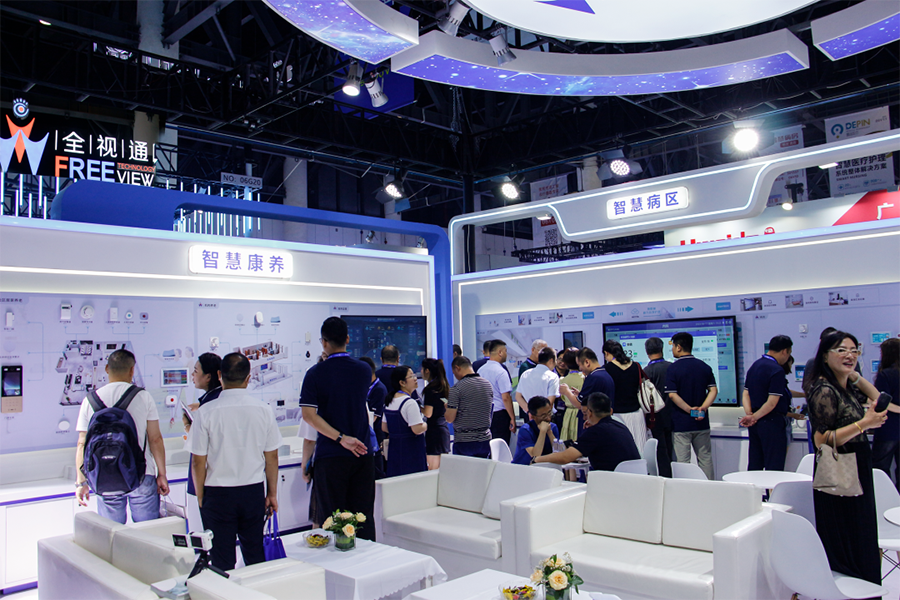 1687163648760403.png 4-2-900.png