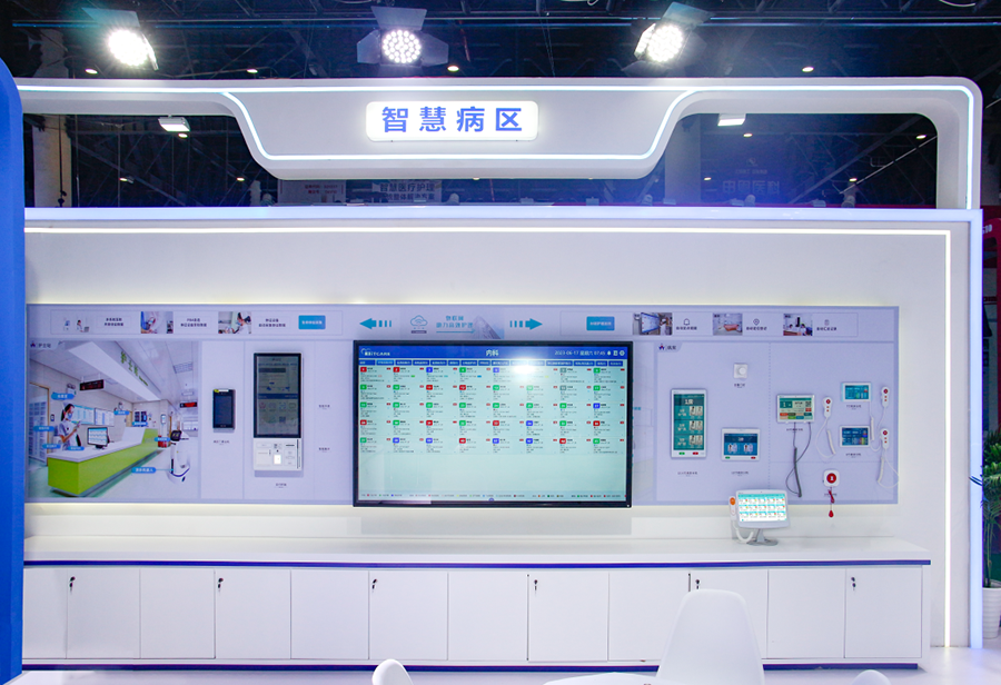 1687163685451469.png 5-900.png