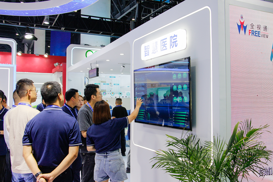 1687163756291550.png 8-900.png