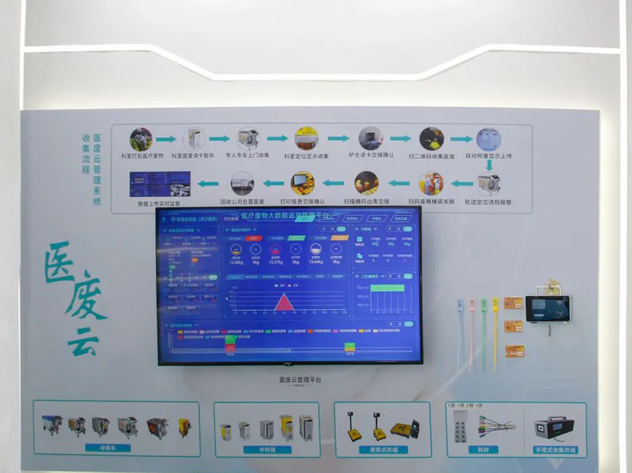 1687163804291620.jpg 11-900.jpg