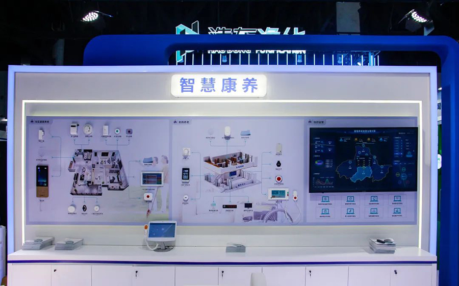 1687163837204949.jpg 13-900.jpg