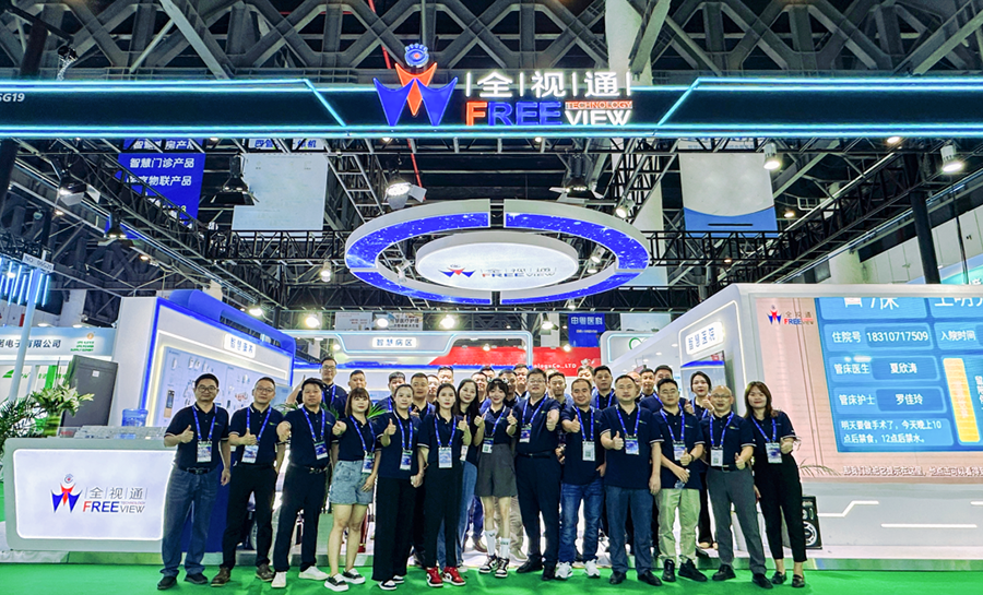 1687163887528787.png 16-900.png